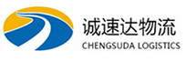 湖州到石门县物流公司